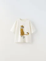 Tiger Pantolonlu Takım - Ürün görseli 2